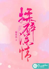 奉子婚资源
