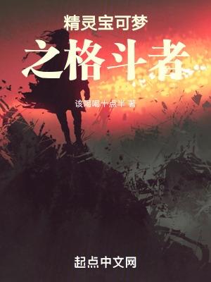 老祖的重生日常百度
