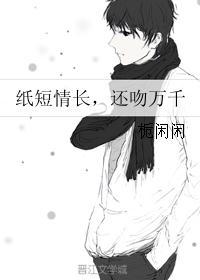 青砖房图片