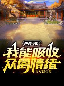 加入聊天群TXT