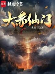 爱情来过就不曾离开