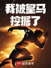 重塑人生(娱乐圈)txt