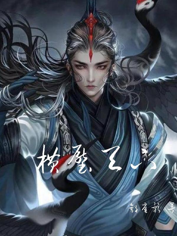 补婚宴邀请短信
