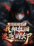 皎媚是什么意思