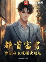 末世求生我能看到隐藏提示