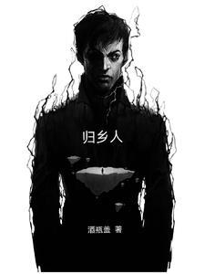 毁灭后的进化讲的什么