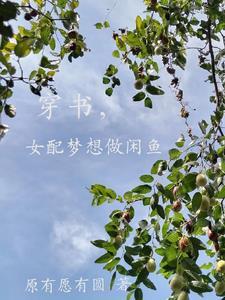 她的唇色樱花粉林霜顾礼