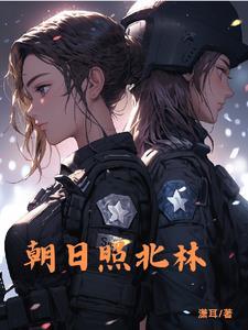 巫师自远方来零点