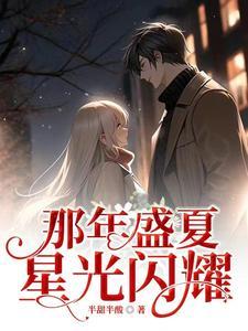 吃鸡撩妹情话套路对话