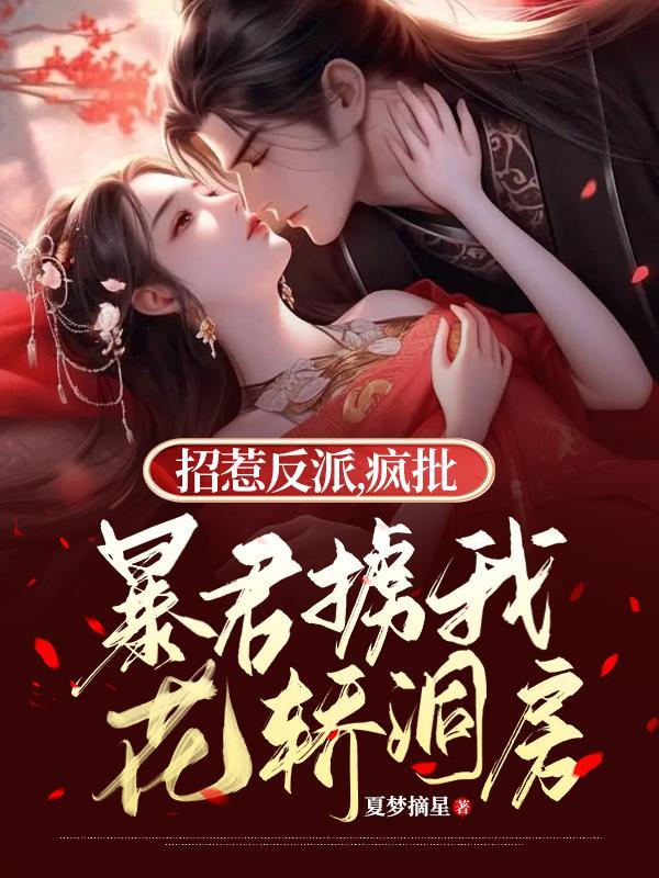 抱紧一点歌词