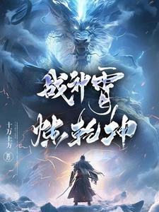 重生之从童星做起