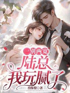 重生之童星归来