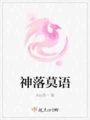 什么病不容易发现却致命