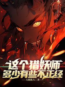 嫁冠天下季嫣然是常宁公主吗