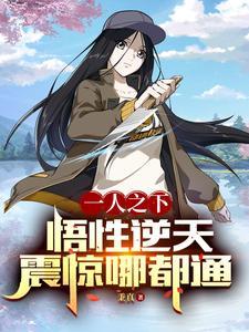 你的世界星光如初