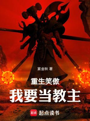 病娇有多可怕知乎