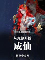 病娇病娇