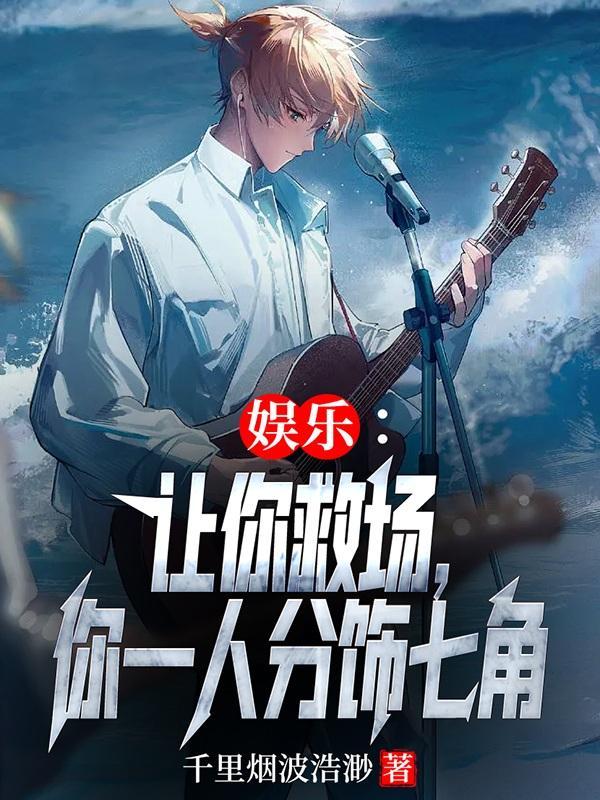 懂?免费阅读