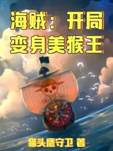 蛋生王妃 端木