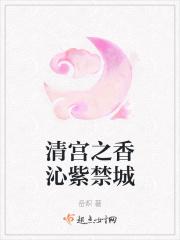 我以为我蹭了主角光环[无限