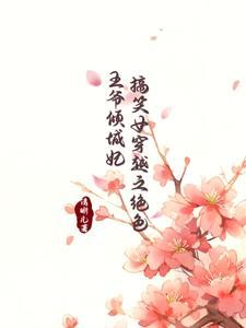 大案疑案破不了国家请我出山