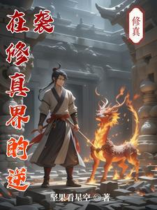 大案疑案破不了国家请我出山完结免费TXT