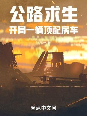 暗恋听见回声江城以西