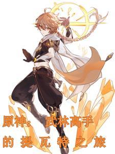 暗恋听见回声全文免费阅读林汀云