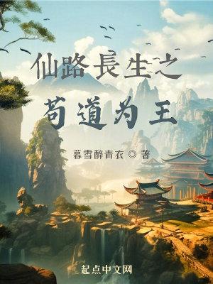 暗恋听见回声百度TXT