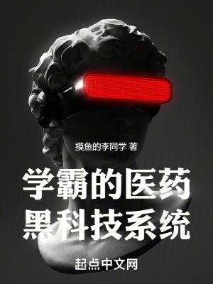 暗恋听见回声江城以西免费阅读