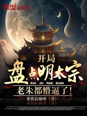 暗恋听见回声免费阅读番外