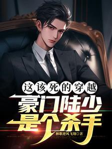 心战是什么意思