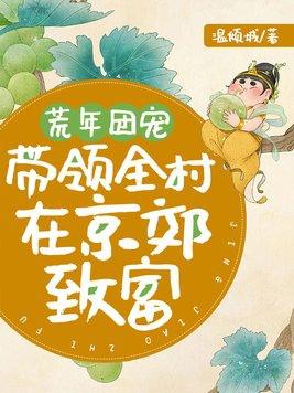 此书什么意思