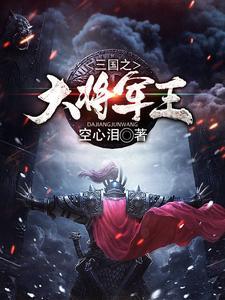 此书不忍读