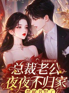 以爱为牢
