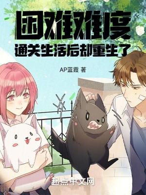八零年代金凤凰大结局