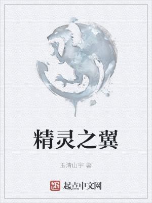 出生荒古世家你说我没背景免费