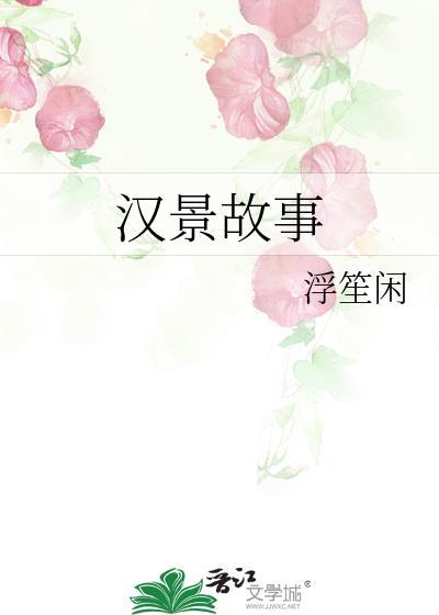 坏蛋的定义