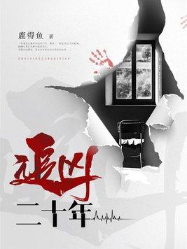 从头到尾女主不爱男主的