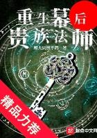 影后不想复婚了许诺