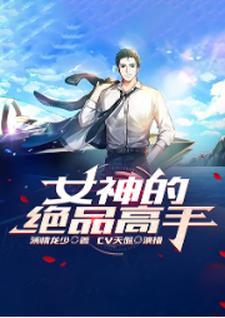 银河环游富翁之行铁盒玩法