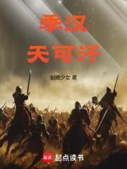 银河环游免费