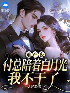 剑三映雪湖在哪里