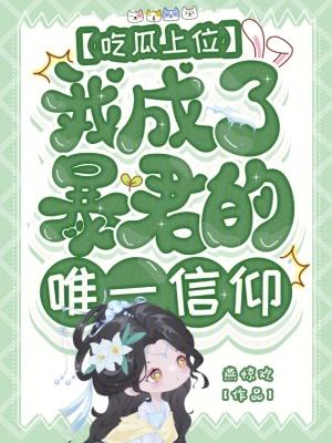 世界第一婚免费阅读