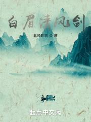 诡辩的事例