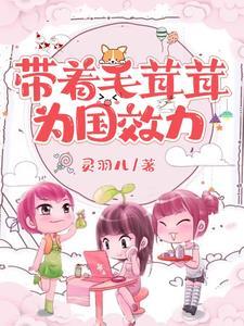 我带着狗在末世躺平拖把