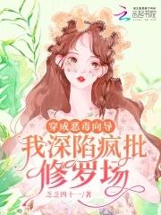 忆过往什么意思