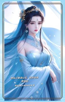 香归寂寞的清泉全文免费阅读