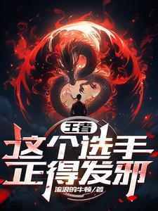 惊艳小故事