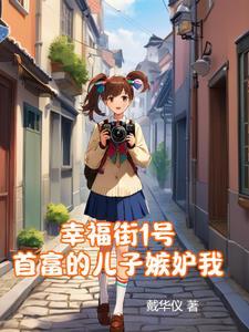 重生之夺宫全文免费阅读